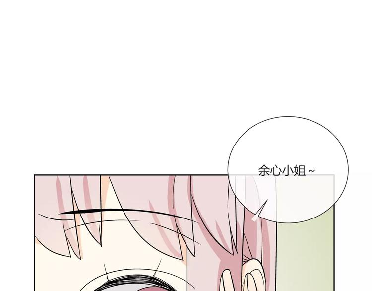 第2话 危机74