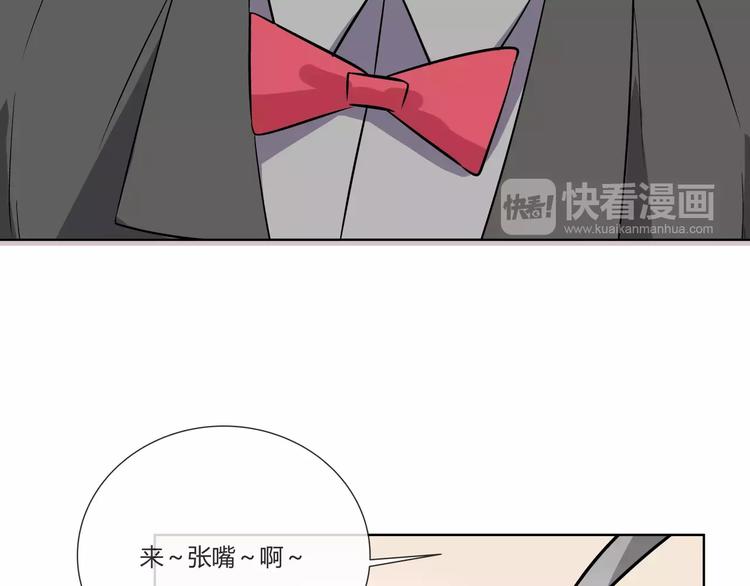 第2话 危机39