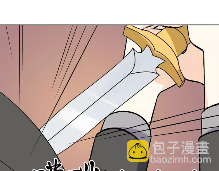 第3话 制裁47