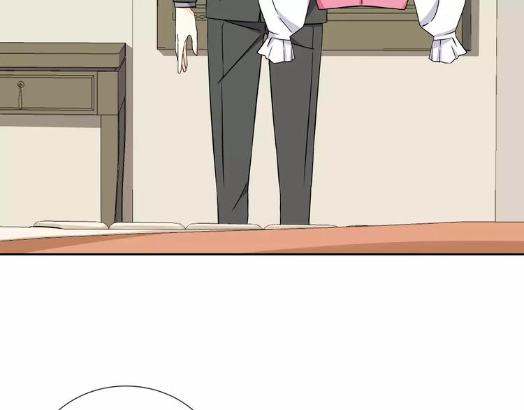 第1话 变态机器人45