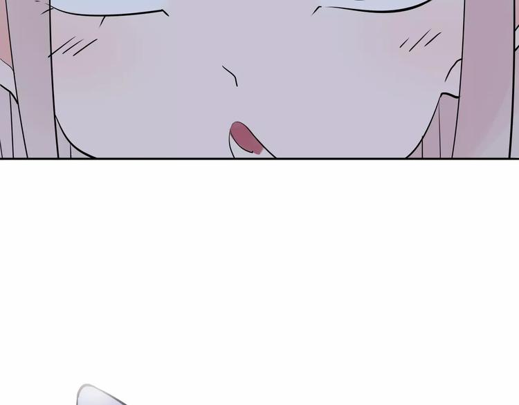 第6话 犬耳62