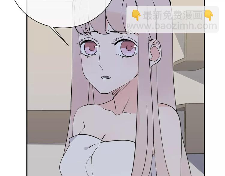 第5话 幕后操纵者53