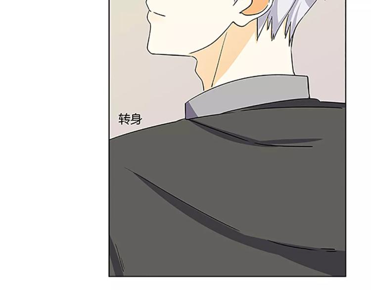 第3话 制裁66