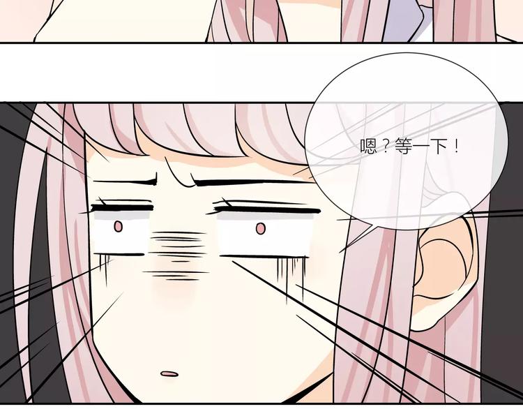 第1话 变态机器人47