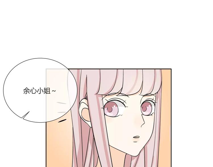 第2话 危机17