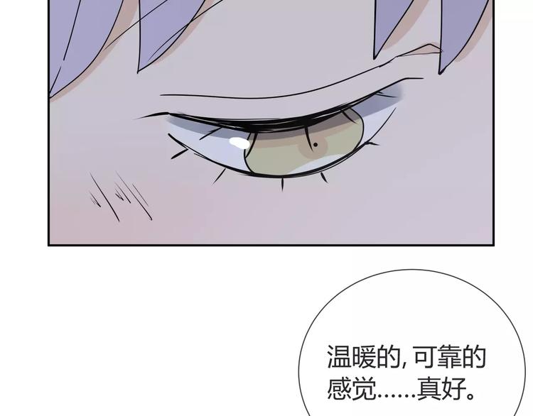 第9话 领导者53