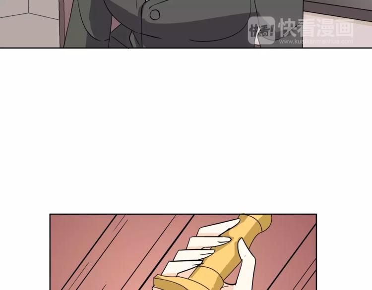 第3话 制裁12