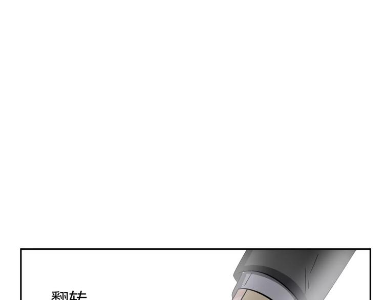 第4话 生日礼物18