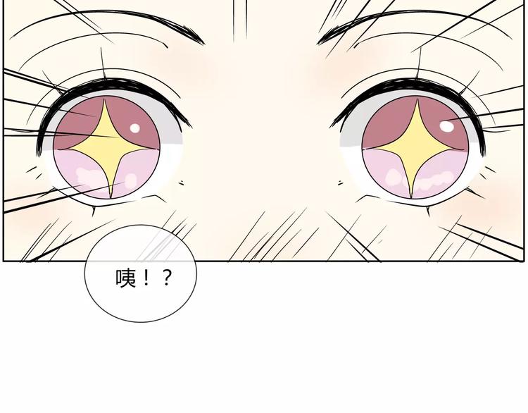 第2话 危机50