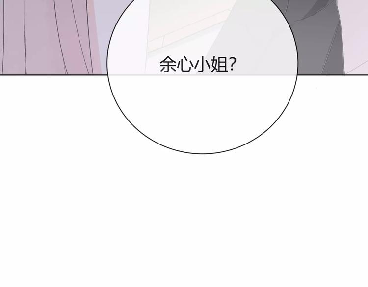第4话 生日礼物36