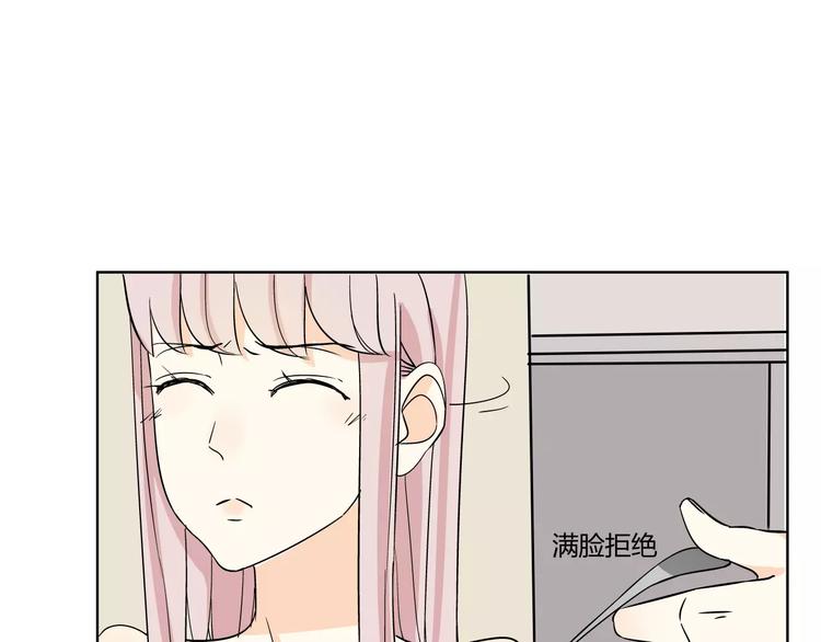 第2话 危机43