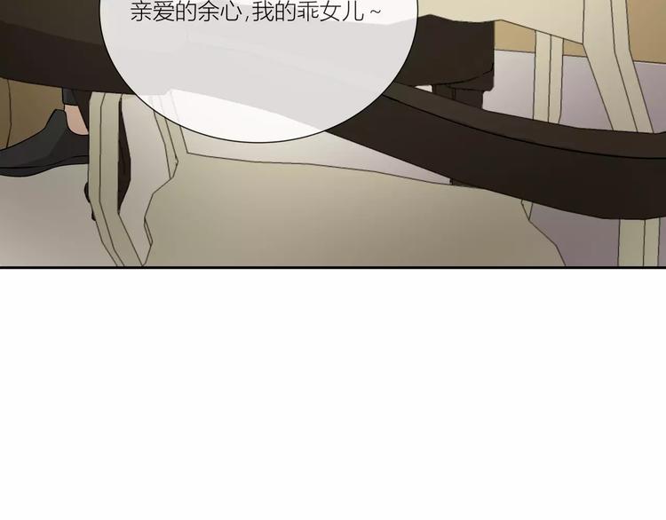 第1话 变态机器人22