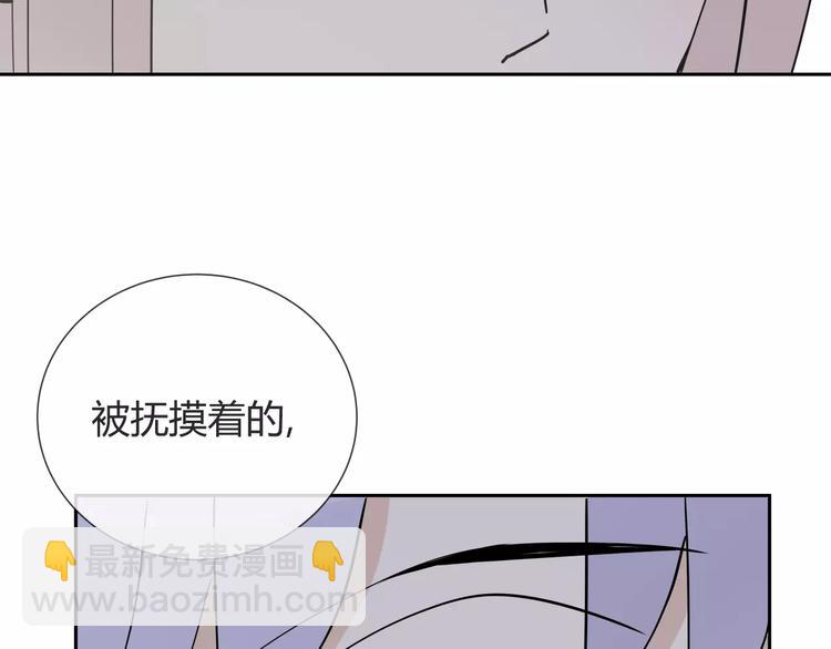 第9话 领导者52
