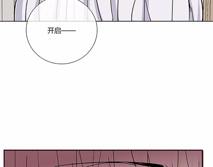 第3话 制裁74