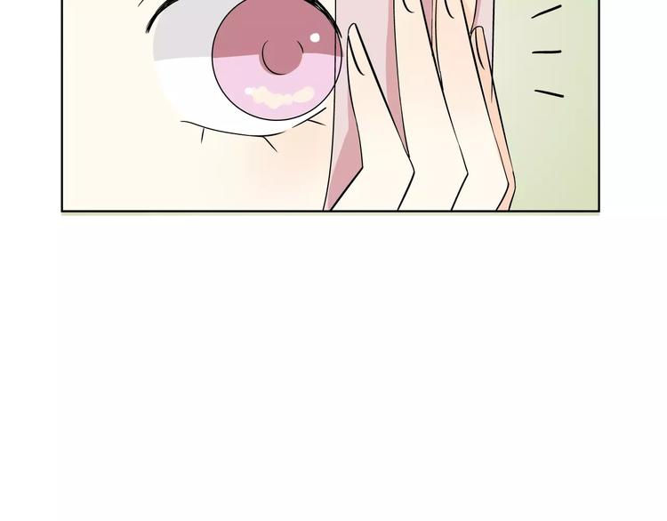 第2话 危机75