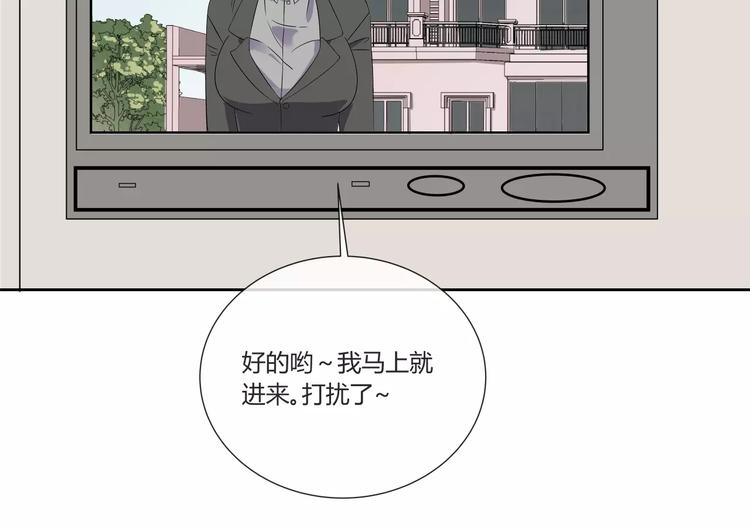 第1话 变态机器人146