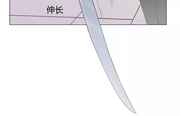 第4话 生日礼物22