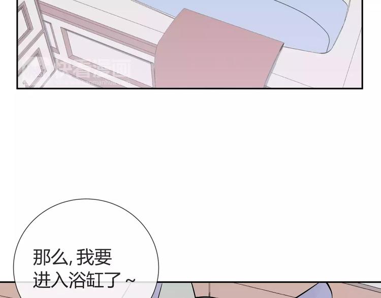 第7话 小可爱77