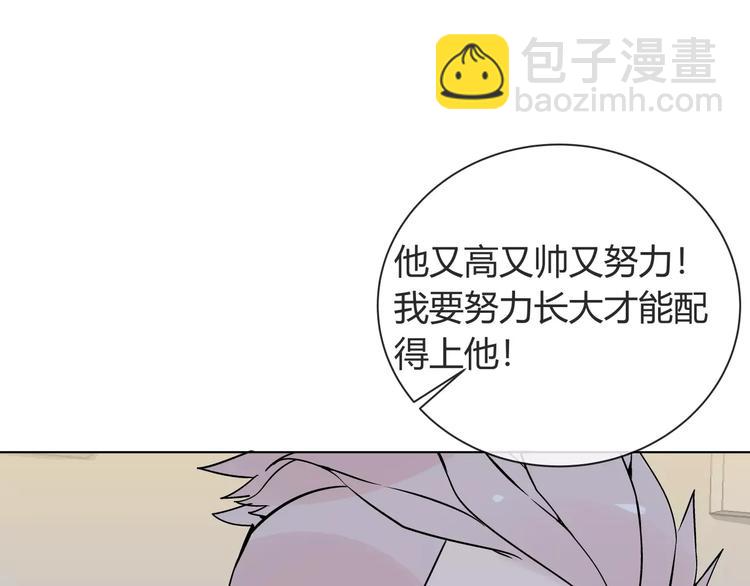 第5话 幕后操纵者19