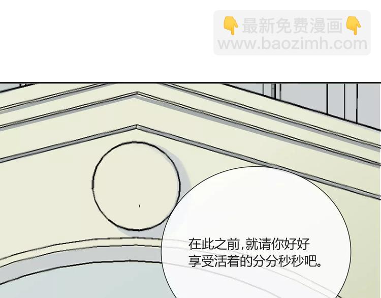 第1话 变态机器人147