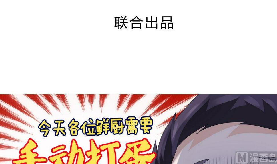第04话2
