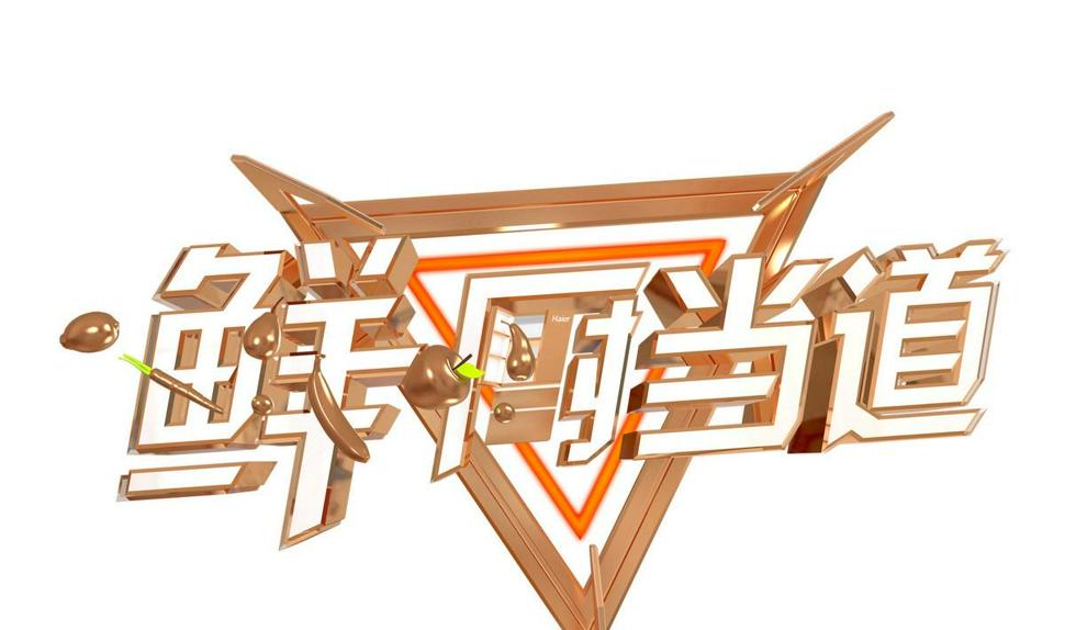 第6话0