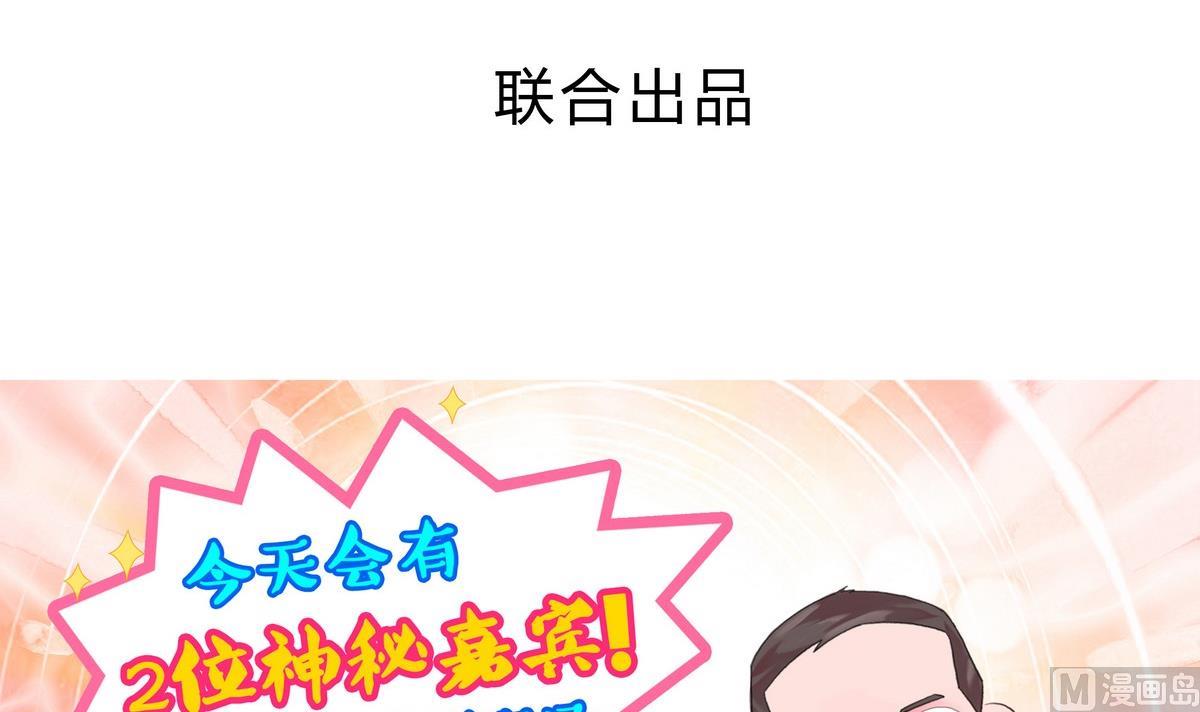 第10话2