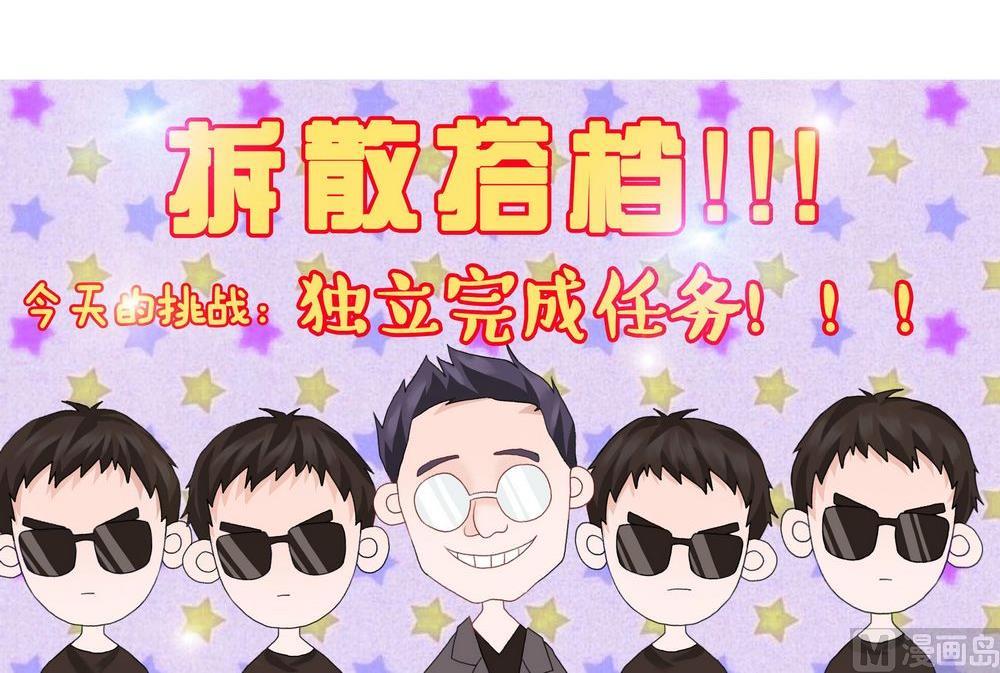 第03话2