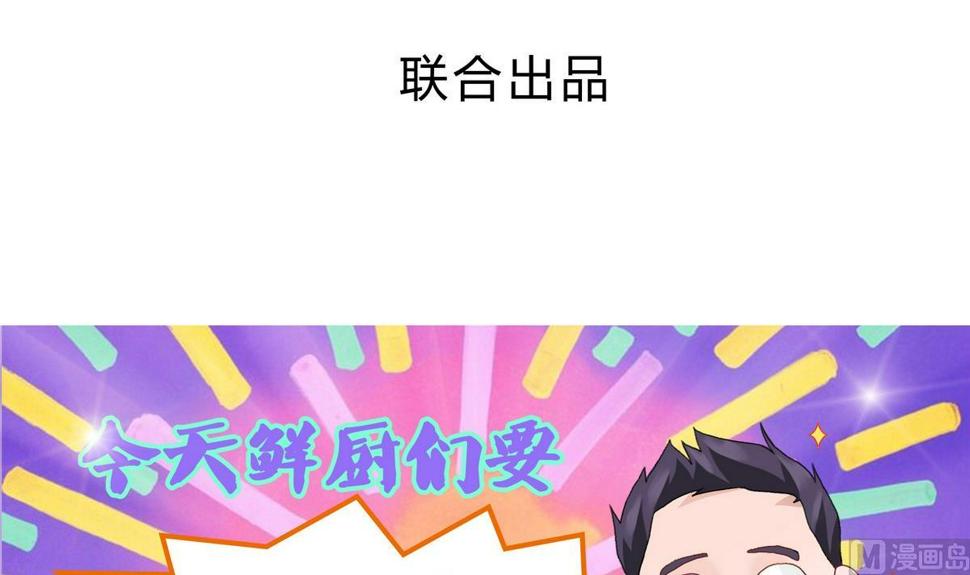 第6话2