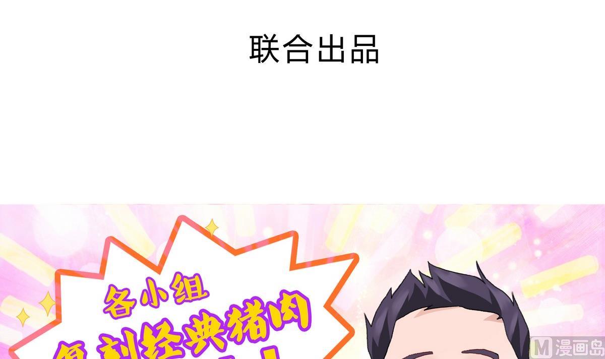 第9话2