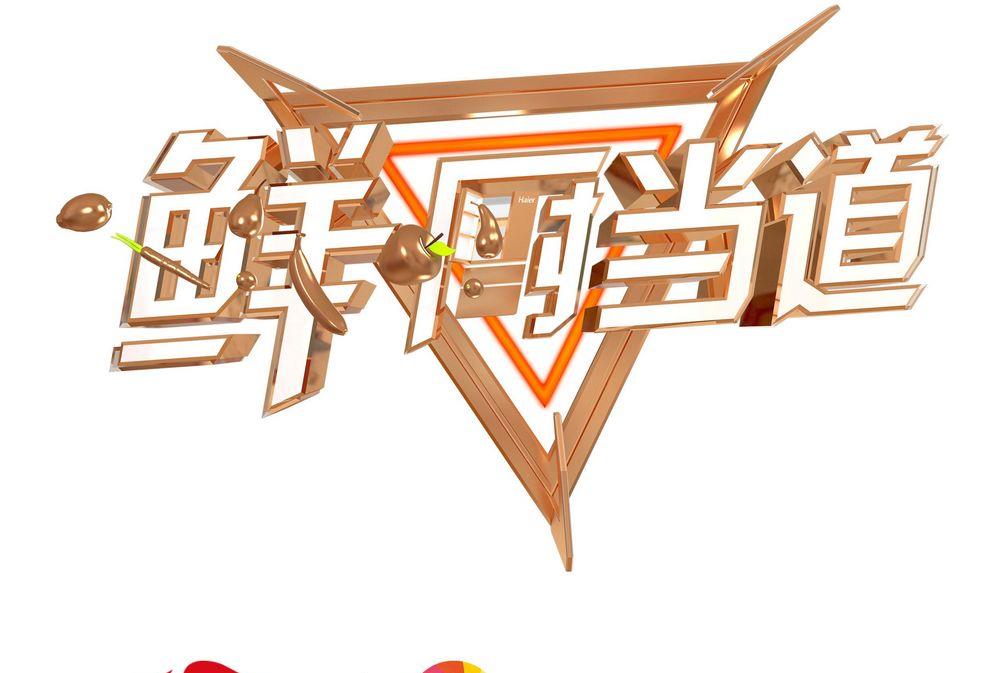 第03话0