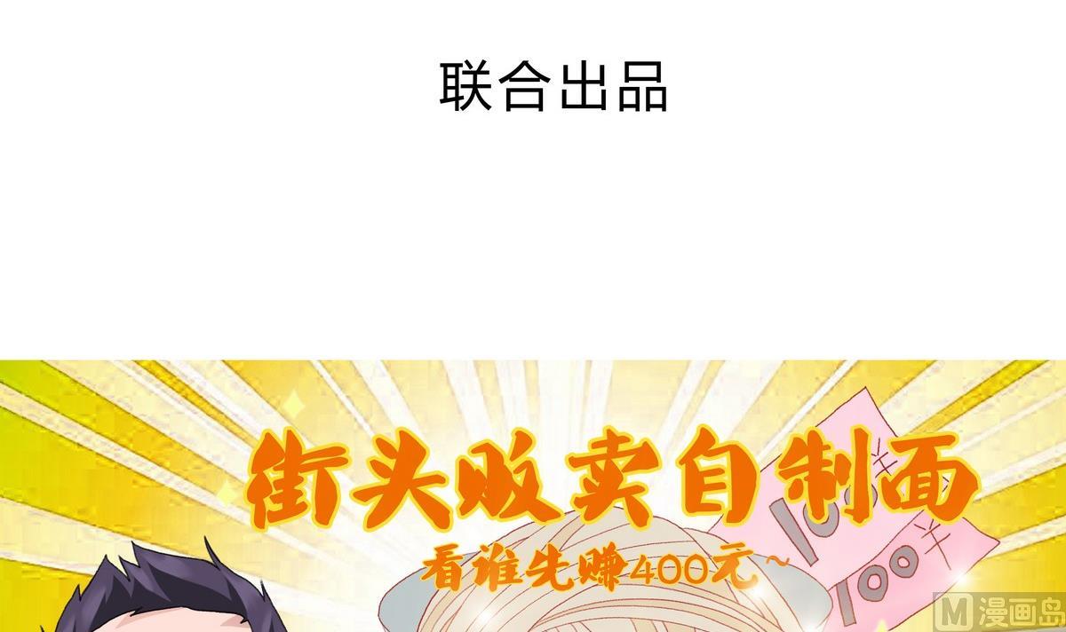 第05话2