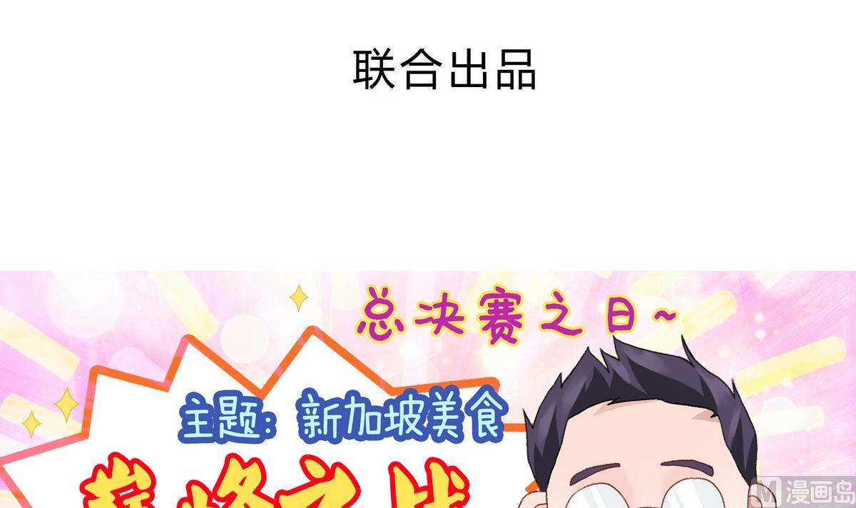 第11话2