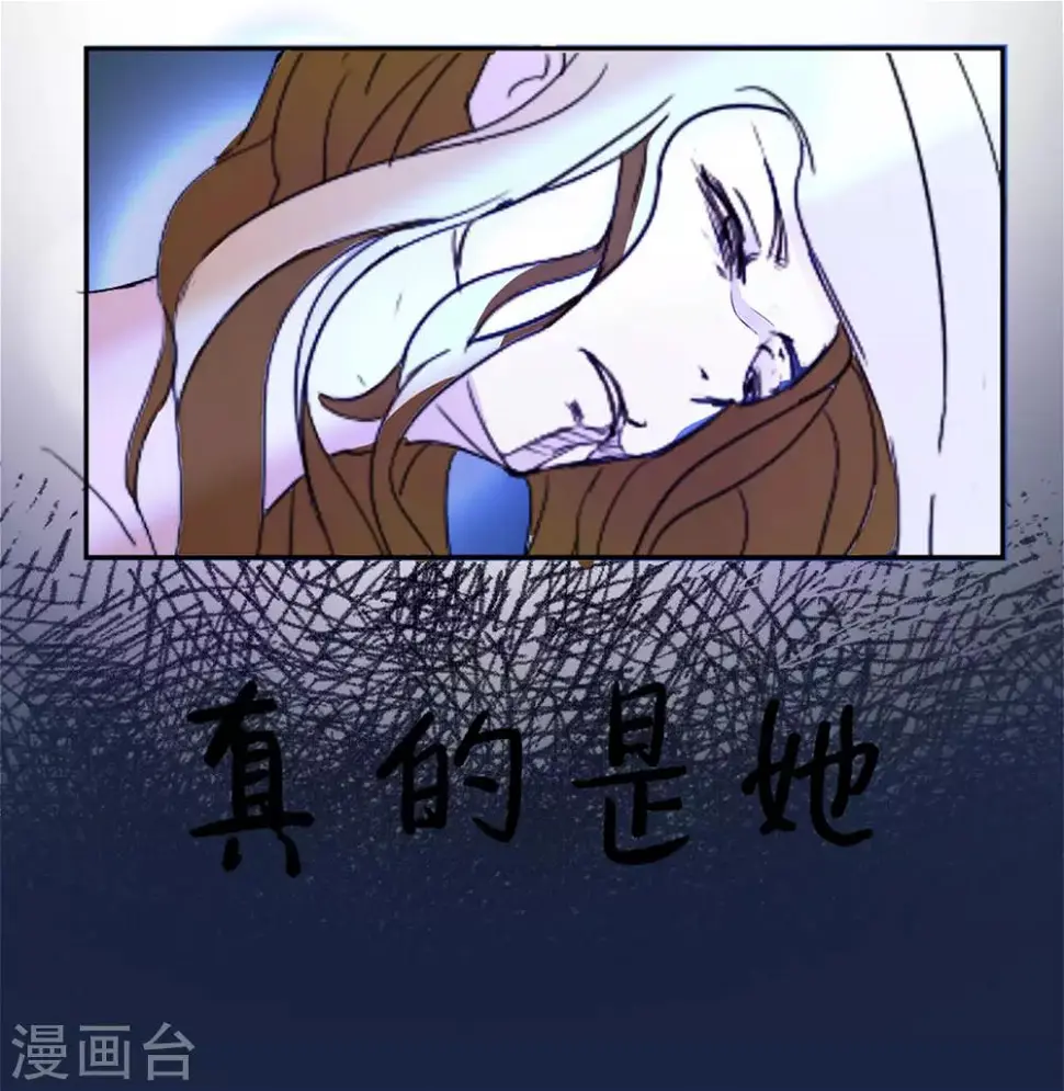 第2话 女主竟然是班花6