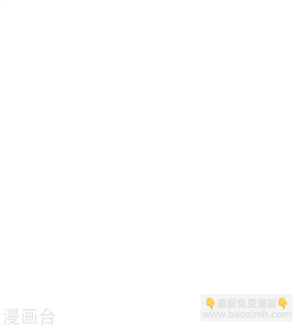 第4话 班花的尸体2