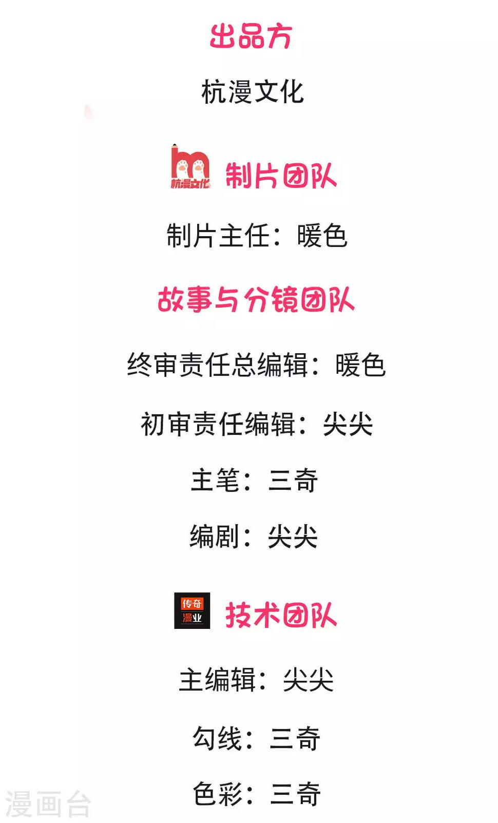 第1话 10元买到小视频1