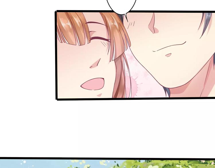 第2话 算命先生96