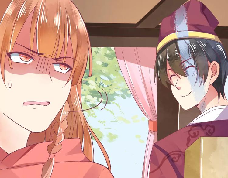第3话 少女杀手也不行！51