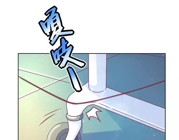 第8话 祸事不断73
