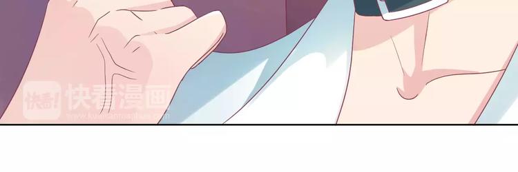 第5话 呔！妖魔莫跑！59