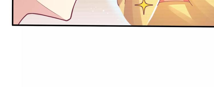 第3话 少女杀手也不行！22