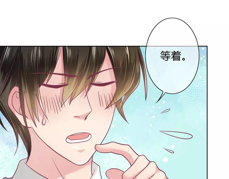 第7话 三世情缘92
