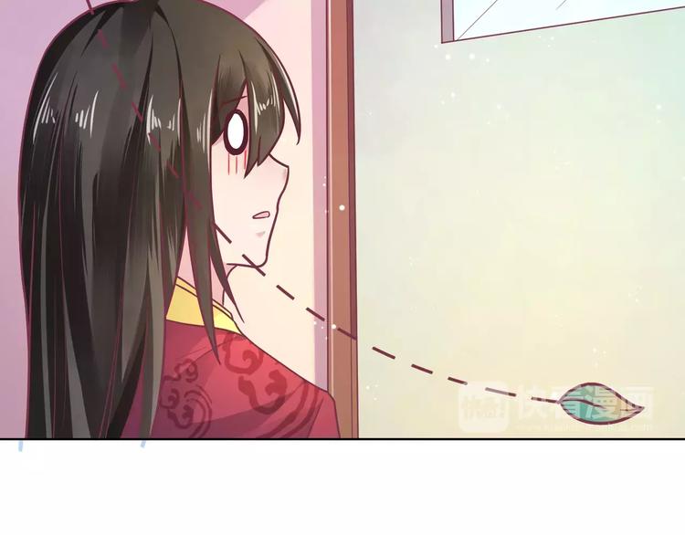 第6话 进击吧！薛情圣！26