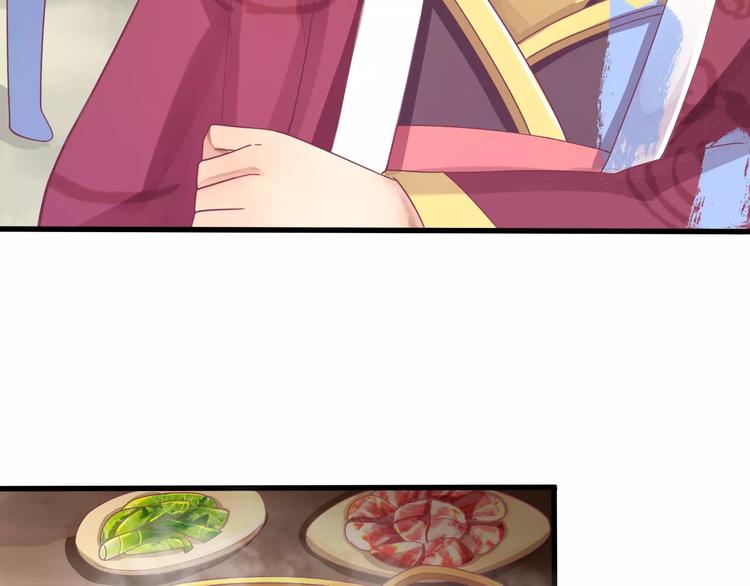 第3话 少女杀手也不行！28