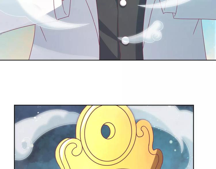 第5话 呔！妖魔莫跑！65