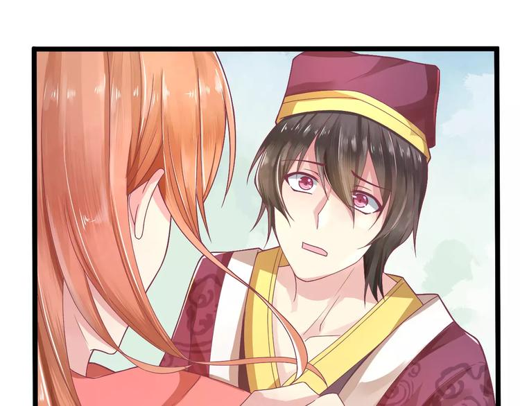 第2话 算命先生53