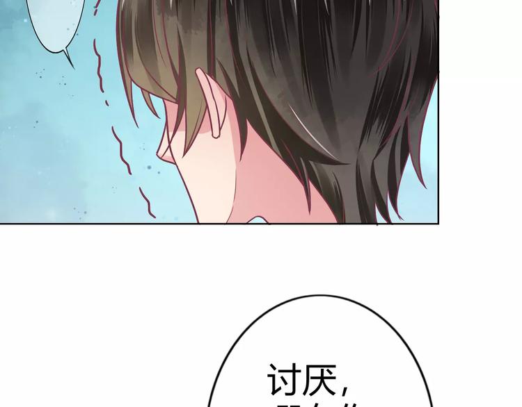 第7话 三世情缘125