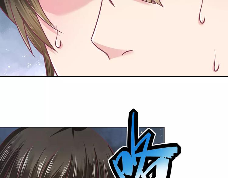 第7话 三世情缘77