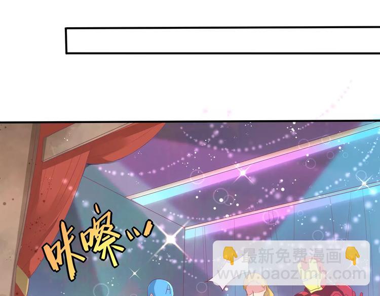 第4话 又是他！52