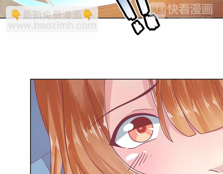 第6话 进击吧！薛情圣！64